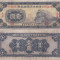 1934 ( 1 VII ) , 1 yuan ( P-S1294c ) - China