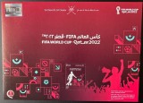 OMAN 2022 - FOTBAL - WORLD CUP 2022, Nestampilat