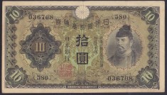 Bancnota Japonia 10 Yen (1930) - P40 VF ( vezi descriere )