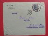 1920 - PLIC CIRCULAT IN GERMANIA