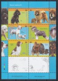 Argentina 2005 - CAINI de DE RASA - MNH, Nestampilat