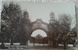 Carte postala, Bucuresti, intrarea in Parcul Carol, perioada interbelica