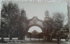 Carte postala, Bucuresti, intrarea in Parcul Carol, perioada interbelica