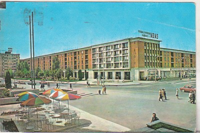 bnk cp Galati - Vedere - circulata foto