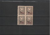 ROMANIA 1917/1918 TIMBRE AJUTOR SUPRATIPAR MVIR IN CHENAR 5 BANI BLOC DE 4 MNH