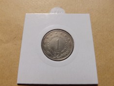 Iugoslavia 1 Dinar 1979