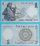 Bancnota Israel 1 Lirot 1958 P#30 UNC, Serie 0807768, Motiv Pescar, Mozaic Sinagoga, 135x75mm