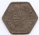 Egipt 2 Qirsh / Piastres 1944 - Farouk, Argint 2.8 g/500, 21 mm KM-369, Africa