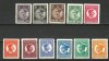 ROMANIA 1930 LP 86 CAROL II FILIGRAN PTT GUMA ORIGINALA SERIE MNH / MLH, Nestampilat
