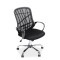 SCAUN DE BIROU ID 13