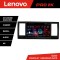 Navigatie VW Caravelle 2015- Lenovo Kit-CARAVELLE 8 core QLED 2K 4+64 360 Android Waze USB Navigatie Internet Youtube Radio CarStore Technology