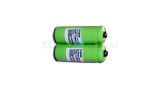 Baterie pentru telefon fără fir (2 buc.) 2/3 AAA, GP40AAA, GP40AAAM - 400mAh, 1.2V, NiMH, VHBW