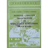 Supplex libellus valachorum in variantele romanesti de la Schei - 1975 - Aurel Radutiu (O158)