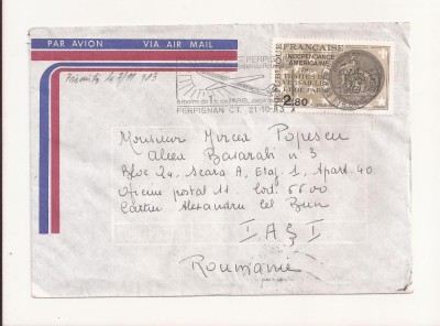 FD14 - Plic Circulat international Franta - Romania (Iasi ) , 1983 foto