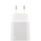 Incarcator Xiaomi MDY-09-EW 2A, White