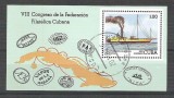 Cuba 1982 Ships, perf. sheet, used AA.014