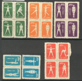 China 1952 Radio gymnastics, 4x4 + 2x2 values, MNG S.377, Nestampilat
