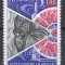 Monaco 1977 Mi 1292 MNH - Combaterea abuzului de droguri