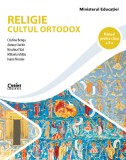 Religie. Cultul ortodox. Manual pentru clasa a V-a