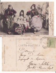 Constanta, Dobrogea- Tipuri, cadane-rara