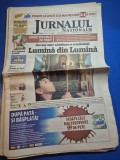 ziarul jurnalul national 9 aprilie 2004 - numar de paste ,maia morgenstern in rolul mariei magdalena