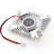 Cooler pentru placa video, 12V - 654407