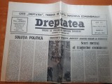 Dreptatea 20 iunie 1990-art &quot;zilele negre ale capitalei&quot;