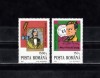 A11 TX9 5 - 1996 - Aniversari - personalitati, Oameni, Nestampilat