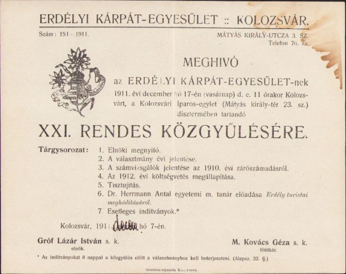 A692 Invitație Erd&eacute;lyi K&aacute;rp&aacute;t Egyes&uuml;let, E.K.E., meghiv&oacute;, 1911, Cluj