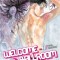 Welcome to the Ballroom 11