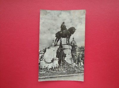 CARTE POSTALA - RPR - CLUJ foto