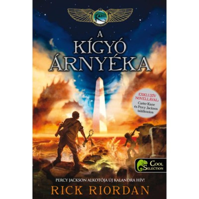 A Kane kr&amp;oacute;nik&amp;aacute;k 3. A k&amp;iacute;gy&amp;oacute; &amp;aacute;rny&amp;eacute;ka - Rick Riordan foto