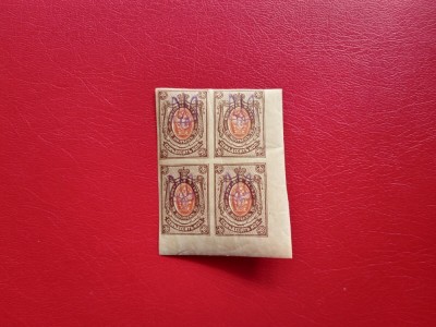 1918 - UCRAINA - Russian Postage Stamps of 1915-1917 Overprinted - BLOCK MNH foto