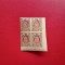 1918 - UCRAINA - Russian Postage Stamps of 1915-1917 Overprinted - BLOCK MNH