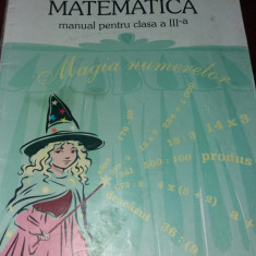 MATEMATICA ,MANUAL CLASA A III-A Chetroiu Steriana si Mariana Spineanu