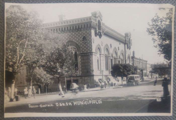 Odessa, primaria// fotografie