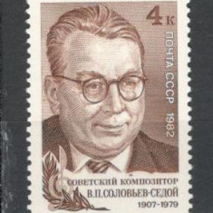 U.R.S.S.1982 75 ani nastere V.Soloviov-Sedoj-compozitor MU.734