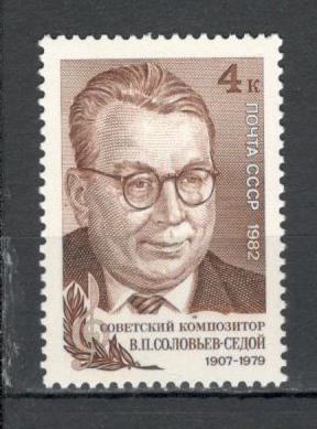 U.R.S.S.1982 75 ani nastere V.Soloviov-Sedoj-compozitor MU.734