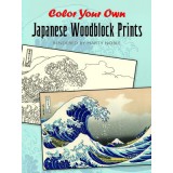 Color Your Own Japanese Woodblock Prints