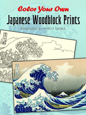 Color Your Own Japanese Woodblock Prints foto