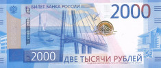 Bancnota Rusia 2.000 Ruble 2017 - P279 UNC foto
