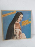 Maria Dragomiroiu &ndash; Floricică De Pe Coastă, disc vinil Electrecord, muzica populara, stare foarte buna