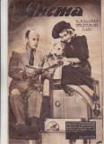 bnk rev Revista Cinema 31 mai 1940