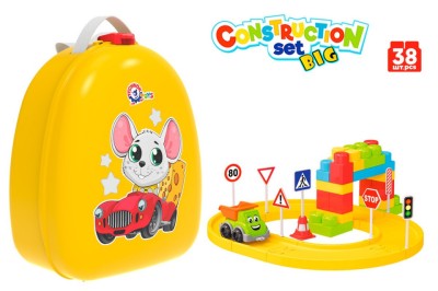 Set cuburi de constructie, pista de masiute TechnoK in gentuta tip rucsac foto