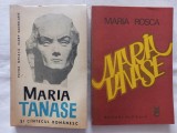 MARIA TANASE SI CANTECUL ROMANESC - PETRE GHIATA, CLERY SACHELARIE + MARIA TANASE - MARIA ROSCA
