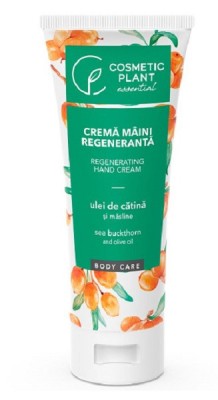 Crema maini ulei catina+masline 100ml cosmetic plant foto