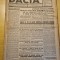 Dacia 12 februarie 1943-stiri al 2-lea razboi mondial,timisoara