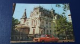 QW23 B - Carte postala - tematica turism - vedere - Romania - Bucuresti 36, Necirculata, Fotografie