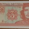 3 pesos 2004, Cuba, UNC