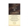 APIVITA My Color Elixir 7.43 Blond Aramiu Auriu
